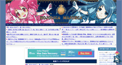Desktop Screenshot of mojomojo-licarca.com
